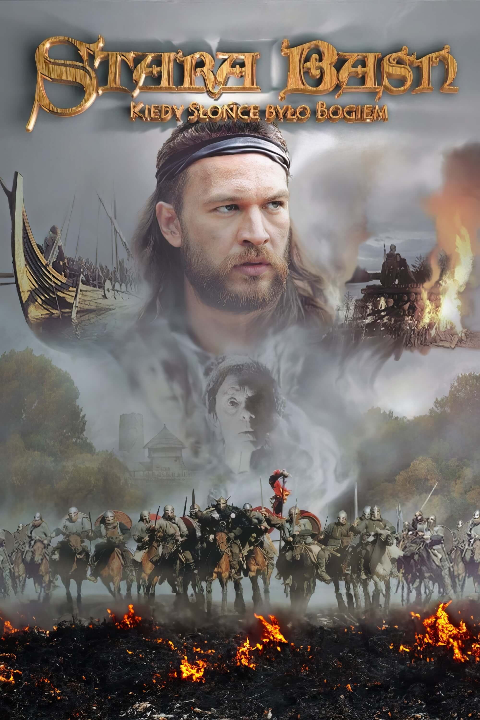 Poster The Old Fairy Tale: When the Sun Was God
