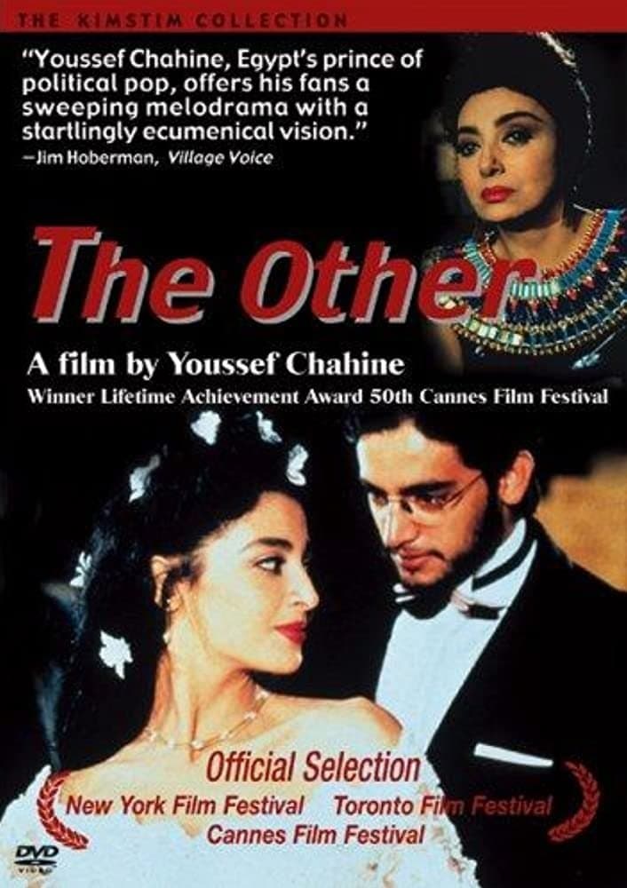 Poster The Other