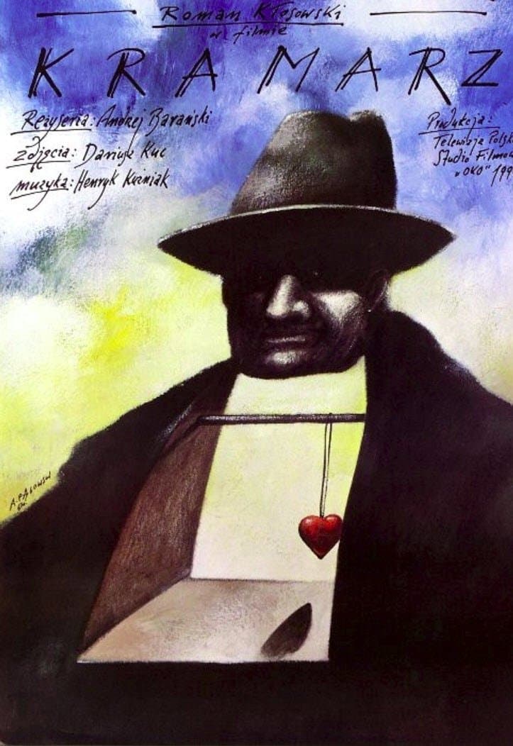 Poster The Peddler