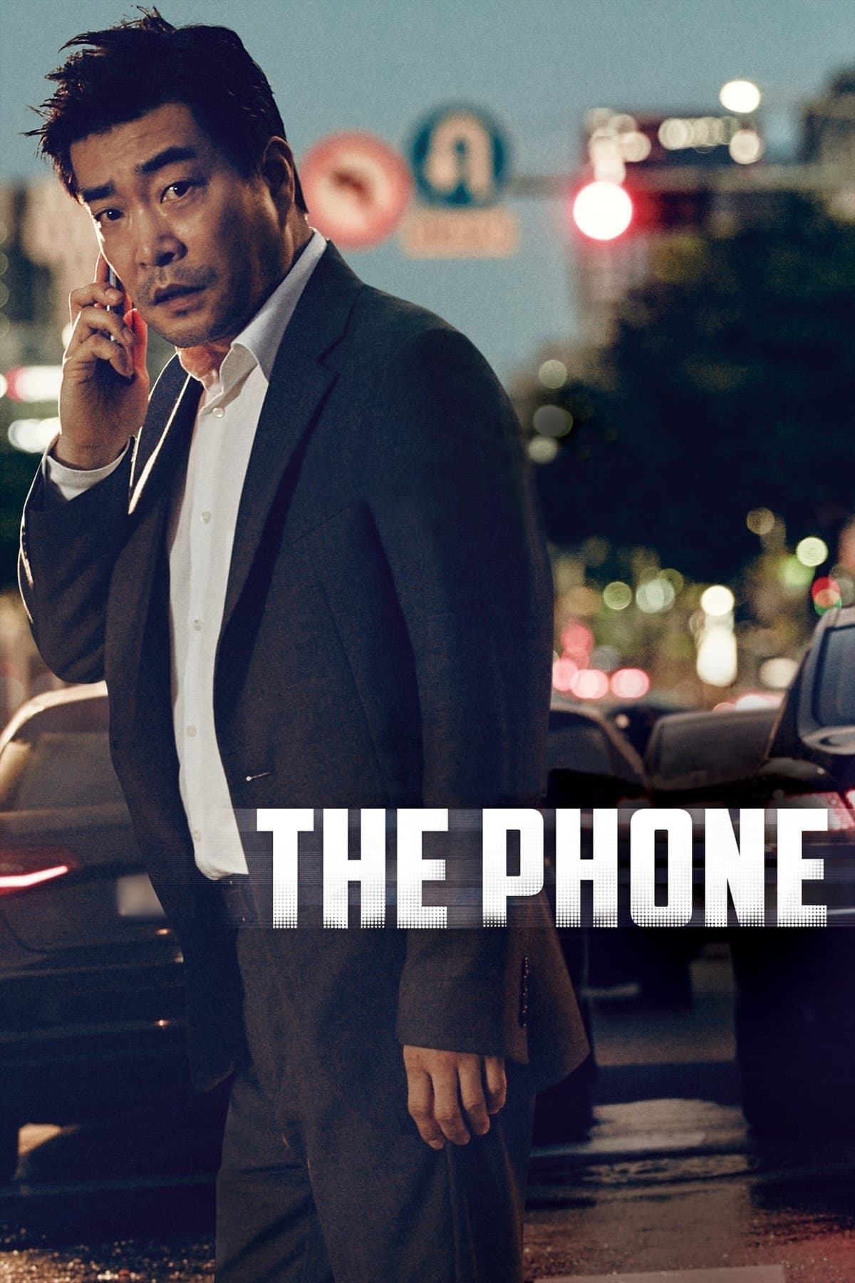 Poster The Phone
