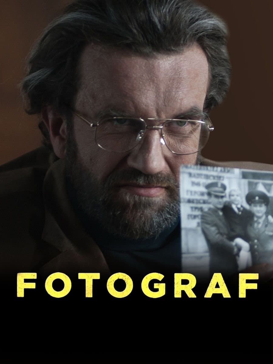 Poster The Photographer