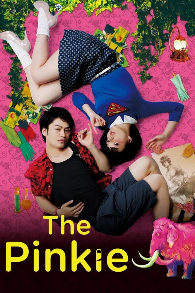 Poster The Pinkie