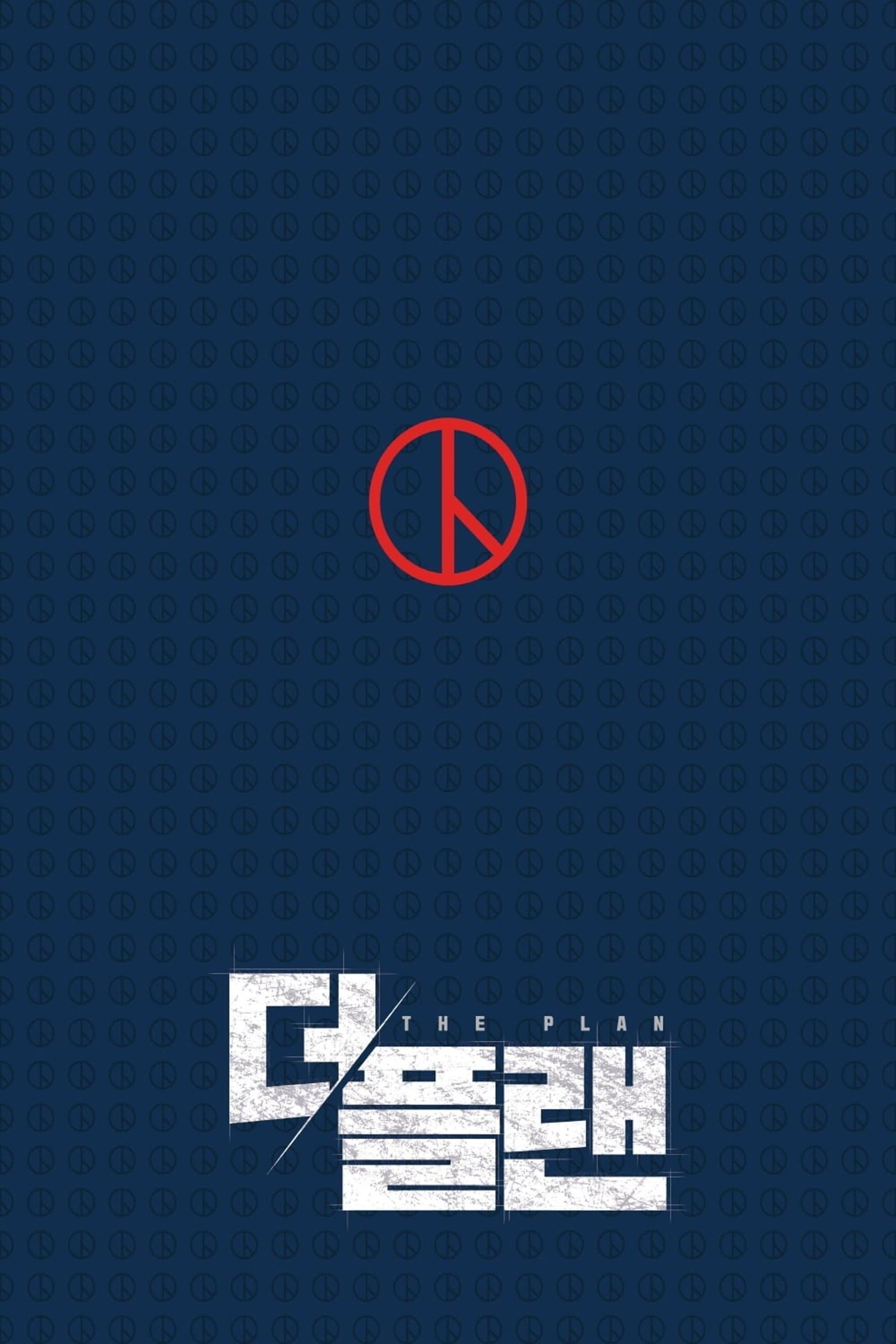 Poster The Plan