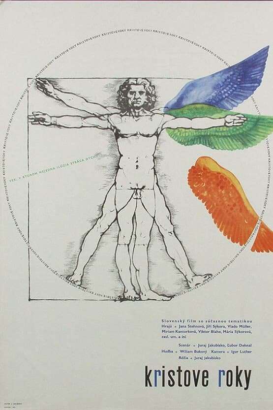 Poster The Prime of Life