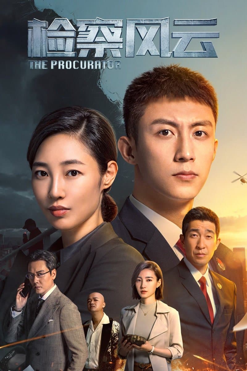 Poster The Procurator