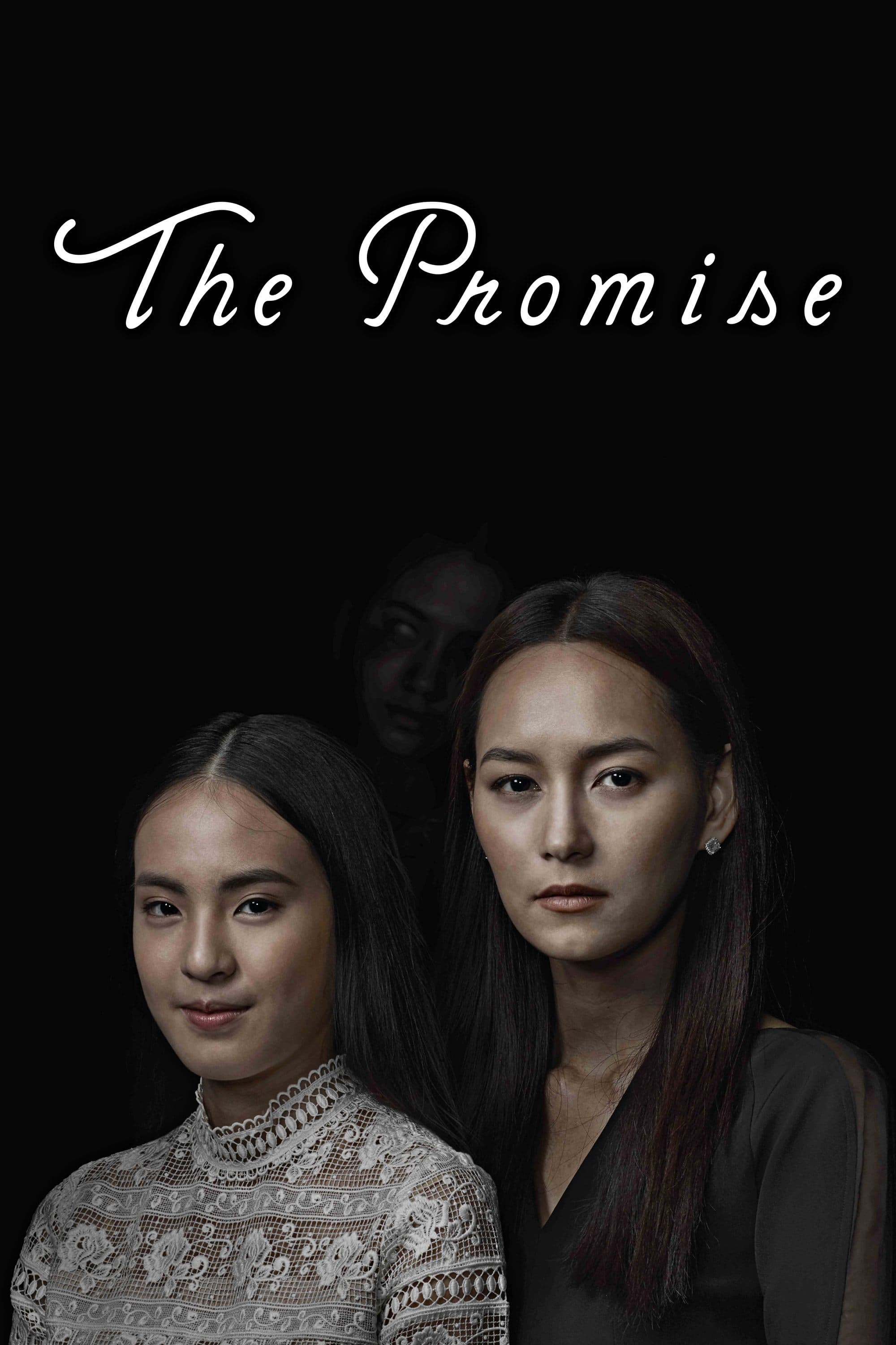 Poster The Promise