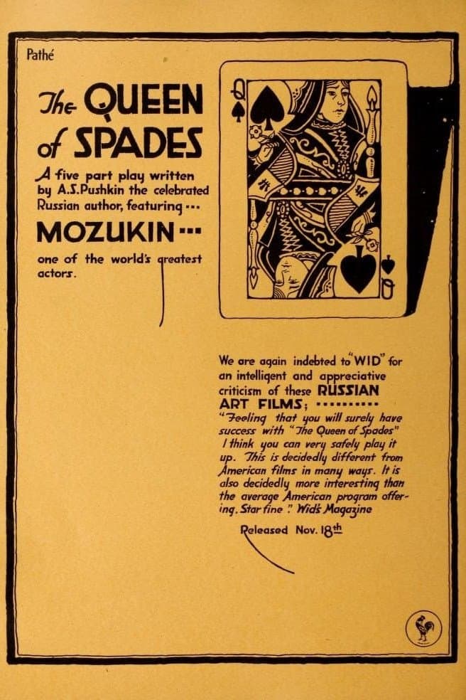 Poster The Queen of Spades