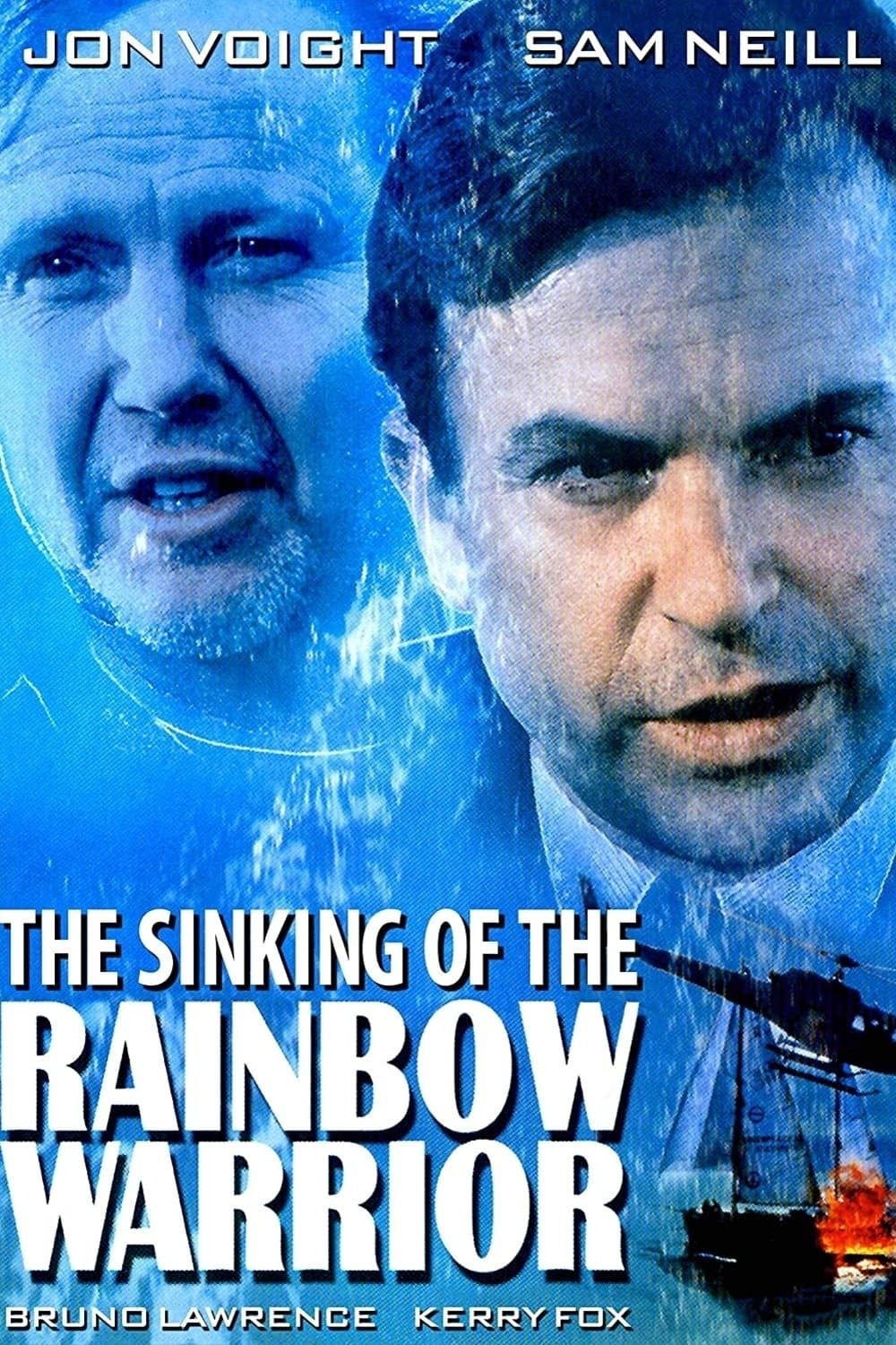 Poster The Rainbow Warrior