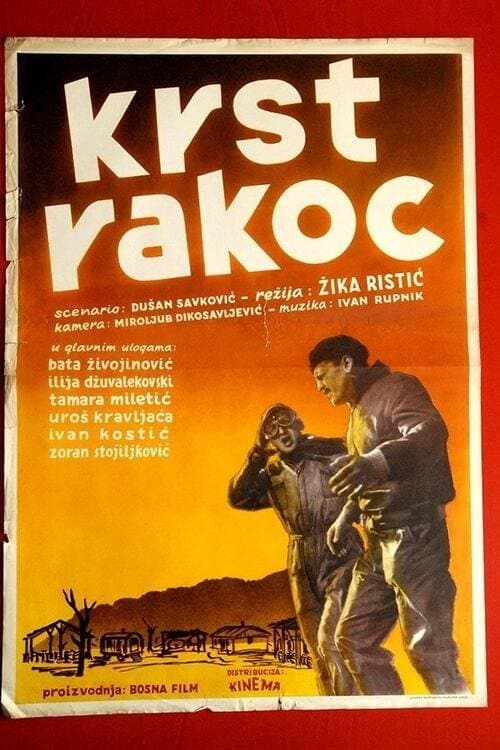 Poster The Rakoc Cross