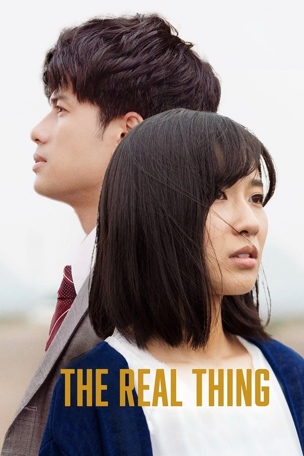 Poster The Real Thing