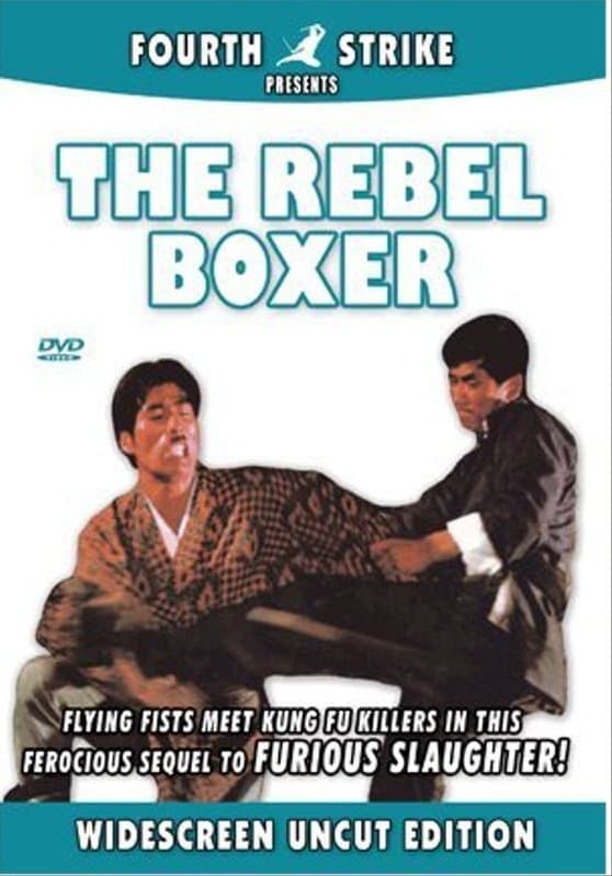 Poster The Rebel Boxer