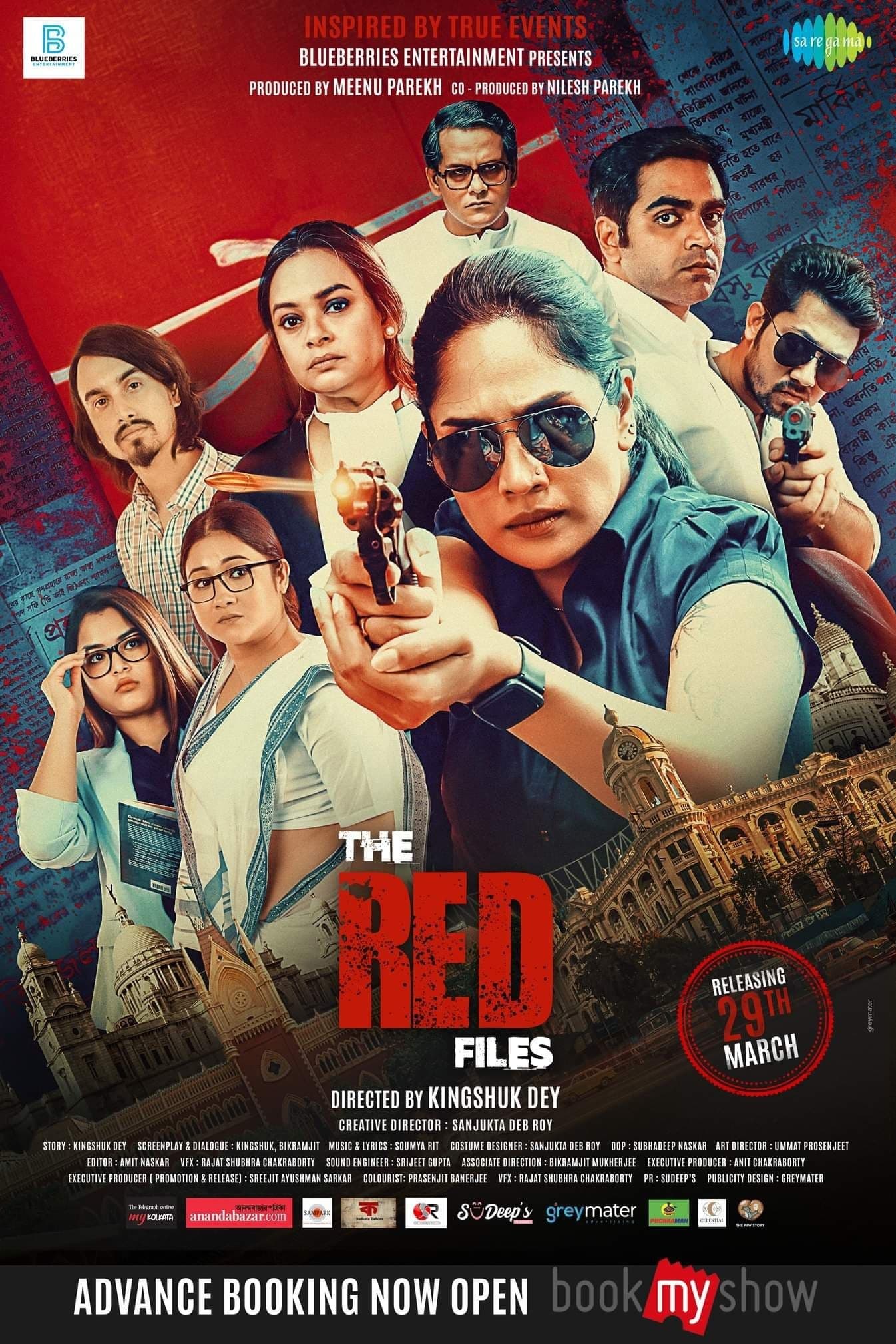 Poster The Red Files