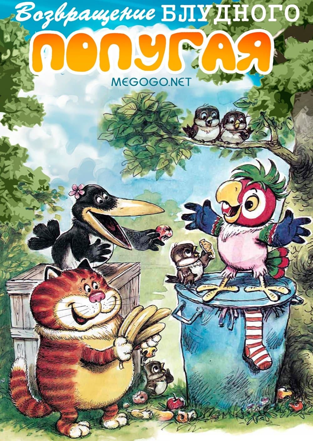 Poster The Return of the Prodigal Parrot (Part 2)