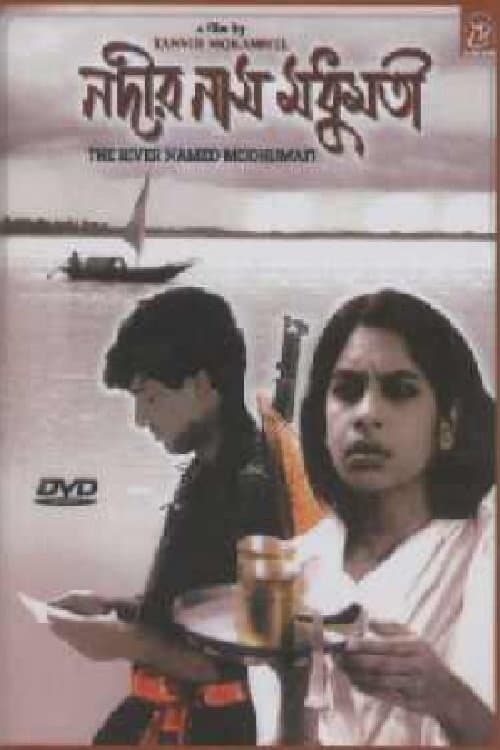 Poster The River Named Modhumoti