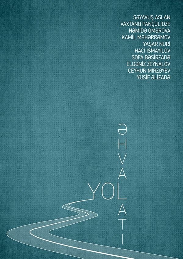 Poster The Road Story