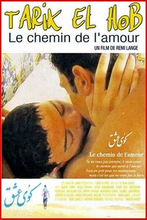 Poster The Road to Love