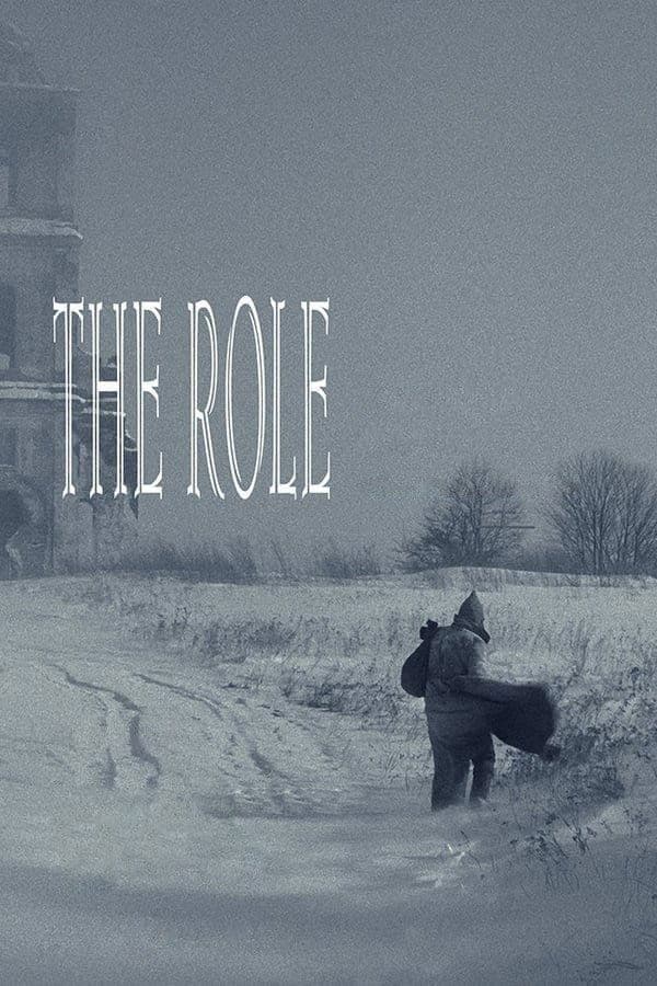 Poster The Role