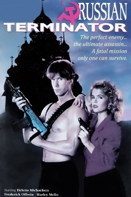 Poster The Russian Ninja