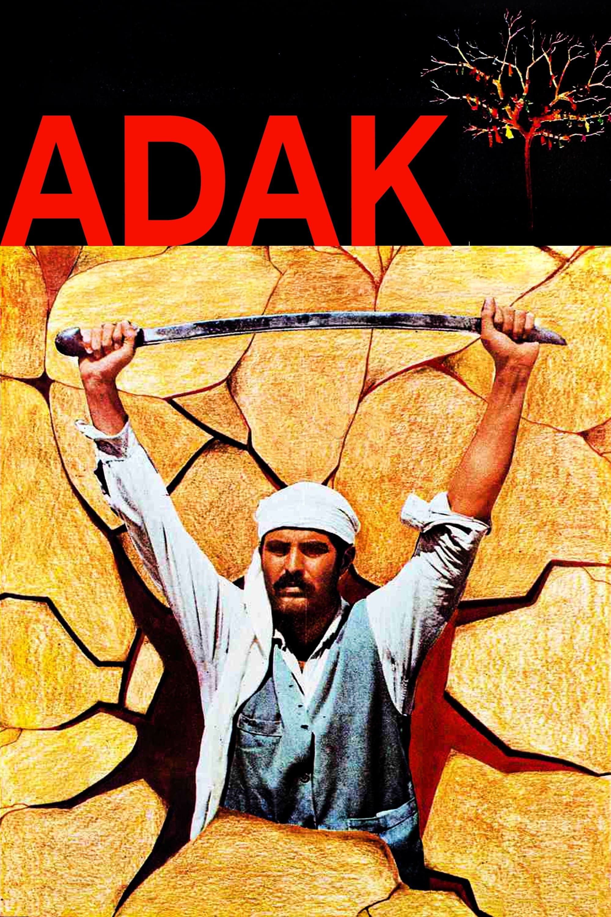 Poster The Sacrifice