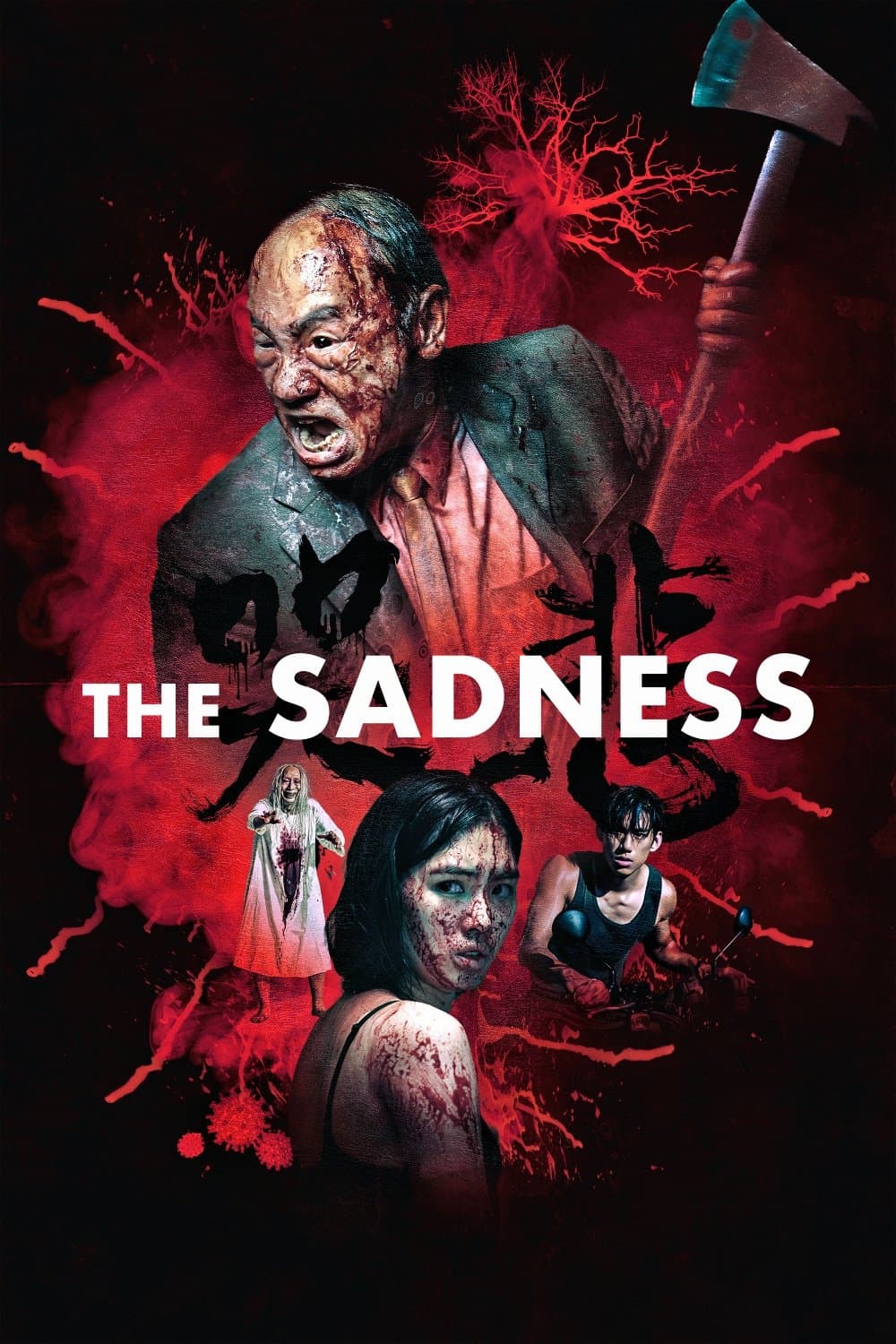 Poster The Sadness