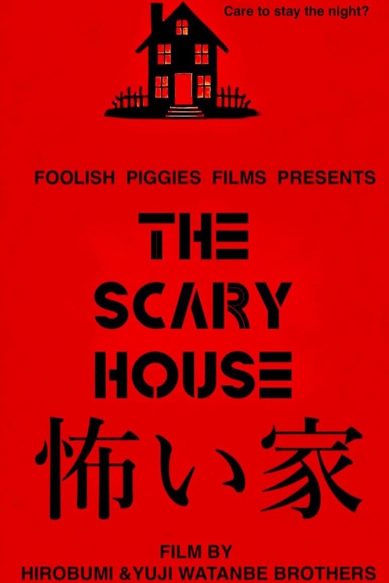 Poster The Scary House