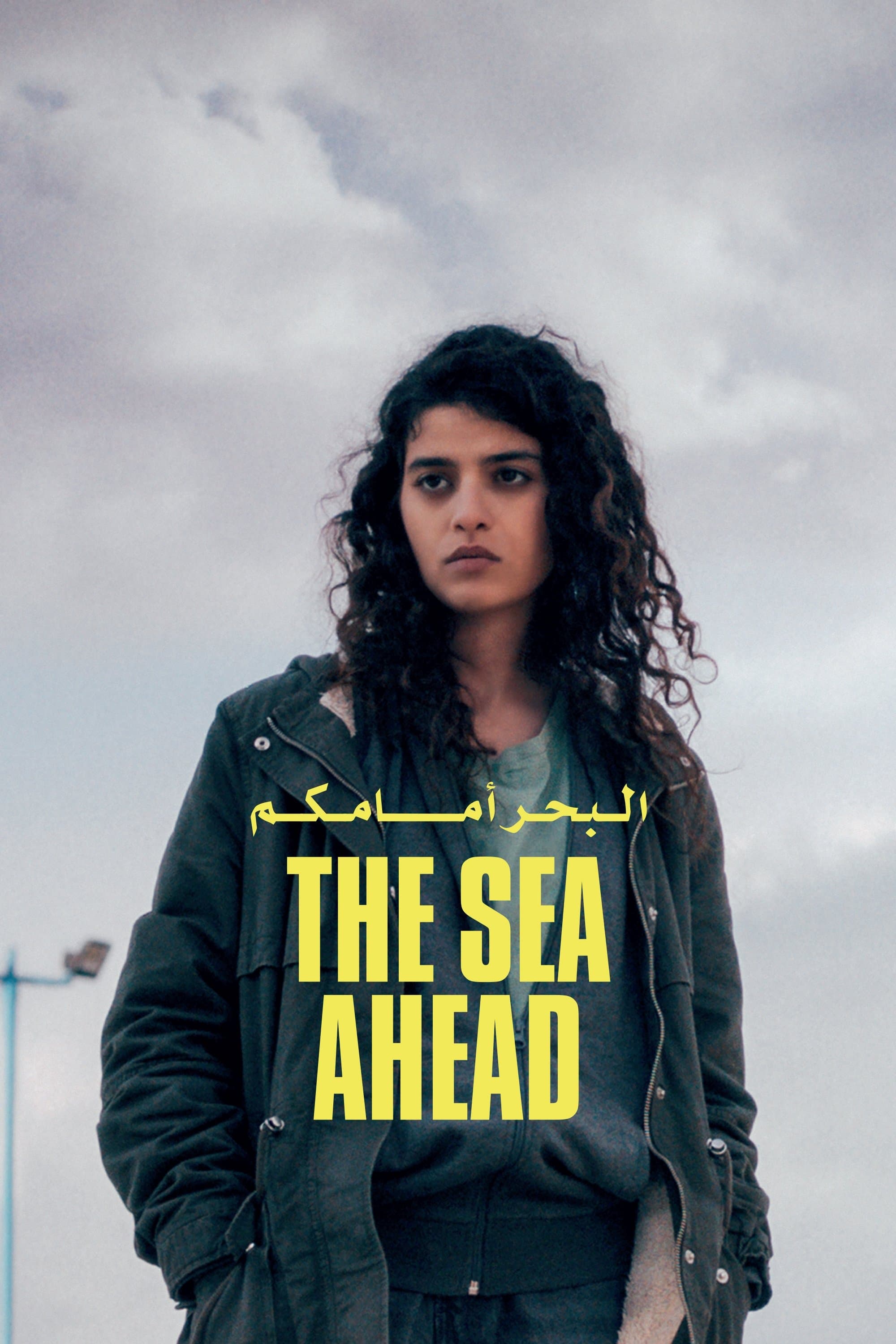 Poster The Sea Ahead