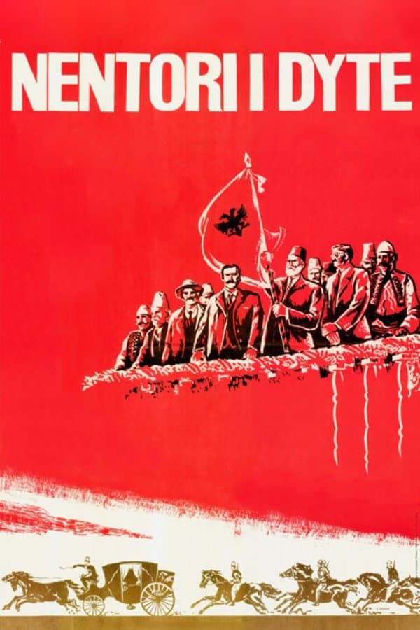 Poster The Second November
