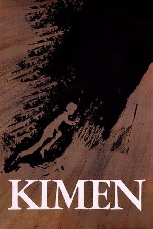 Poster The Seed
