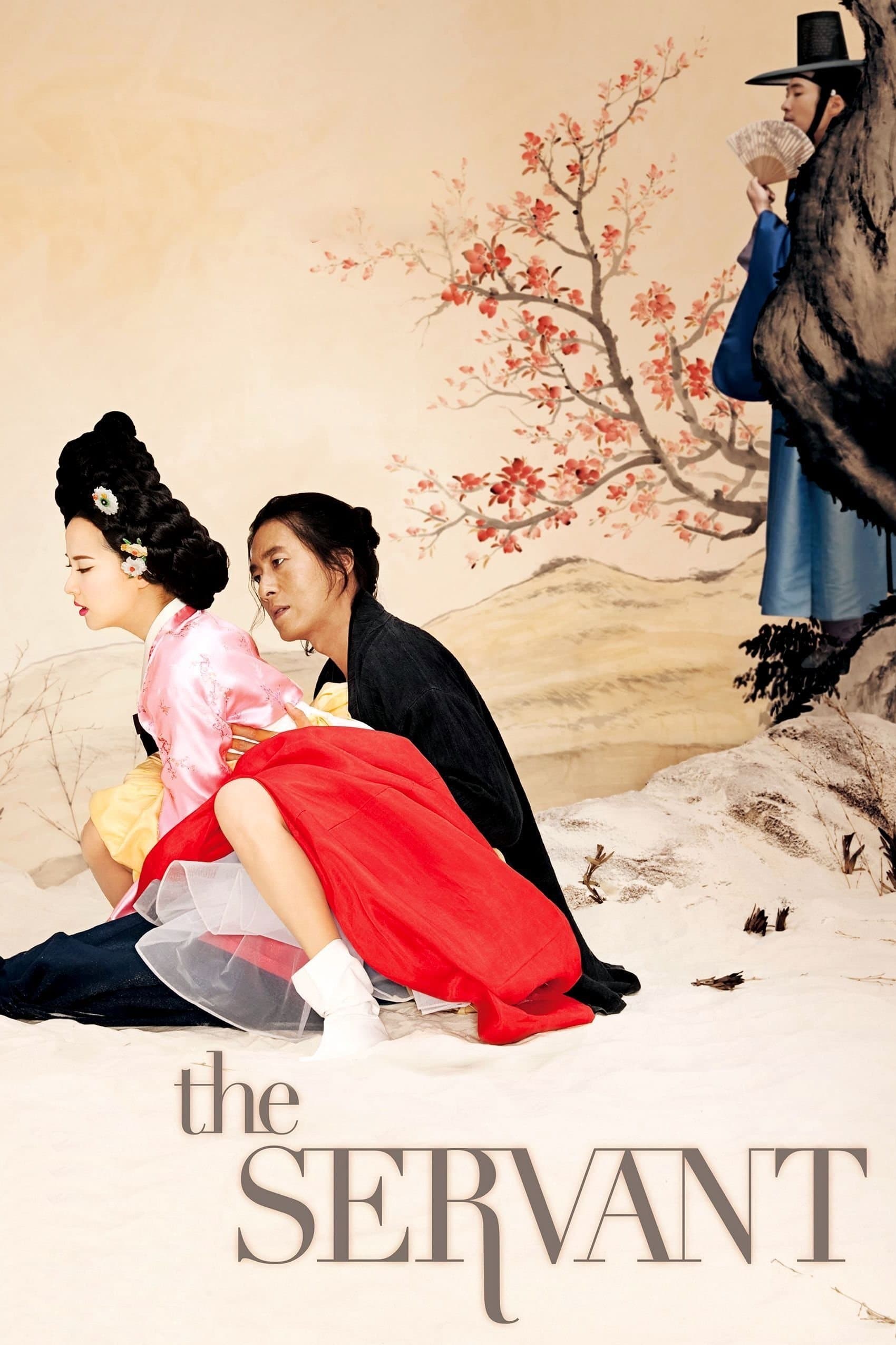 Poster The Servant
