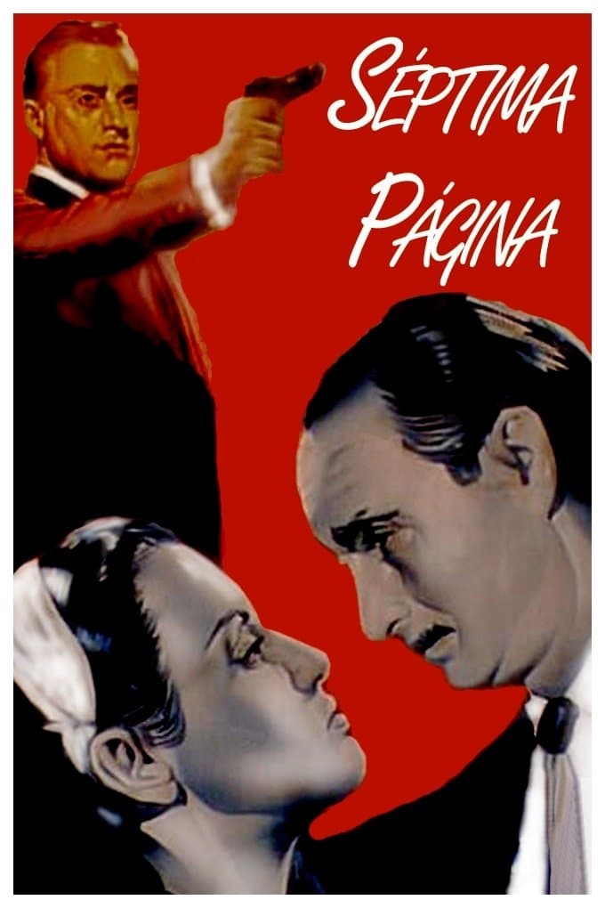 Poster The Seventh Page