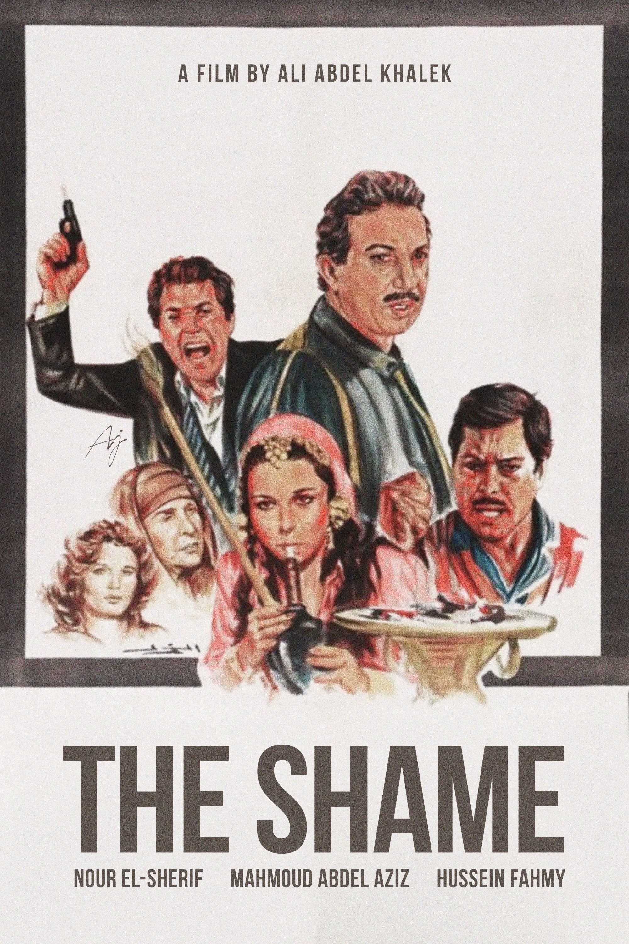 Poster The Shame