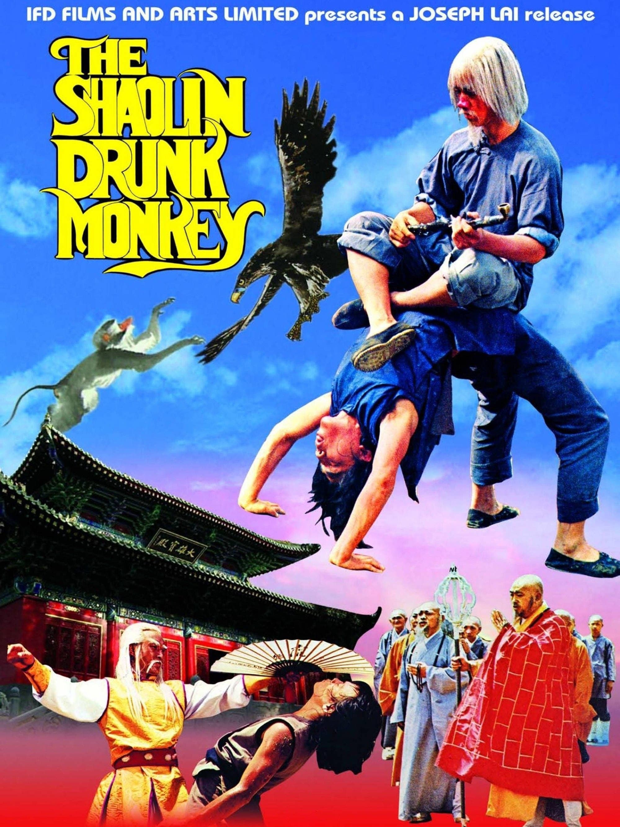 Poster The Shaolin Chief Cook