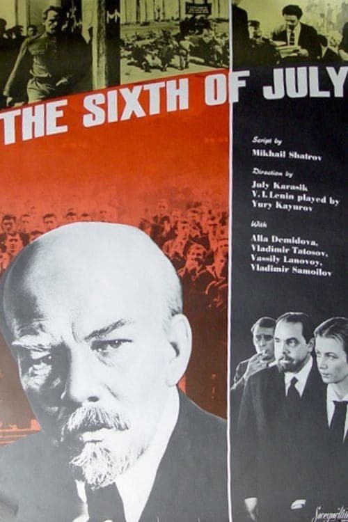 Poster The Sixth of July