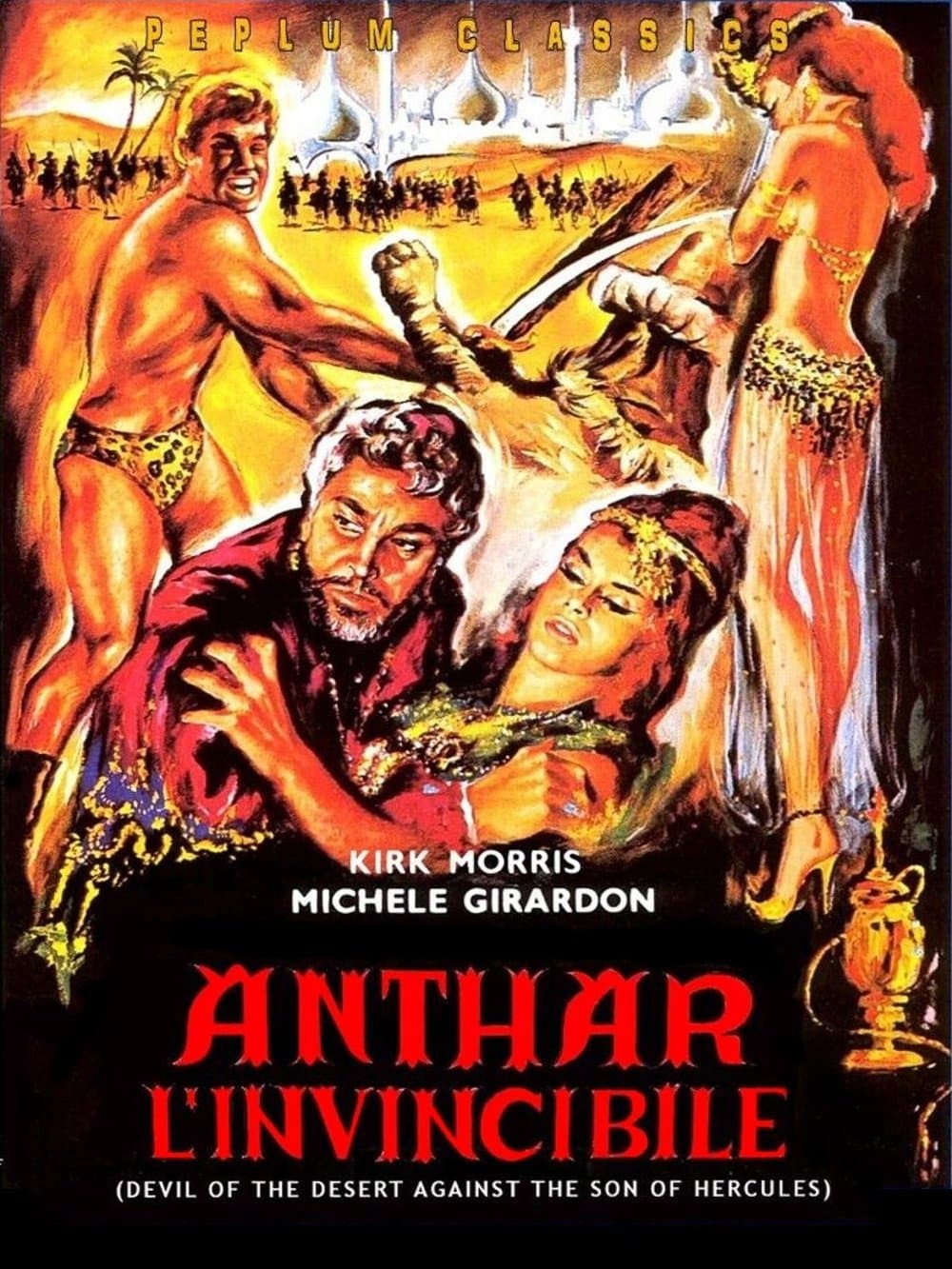 Poster The Slave Merchants