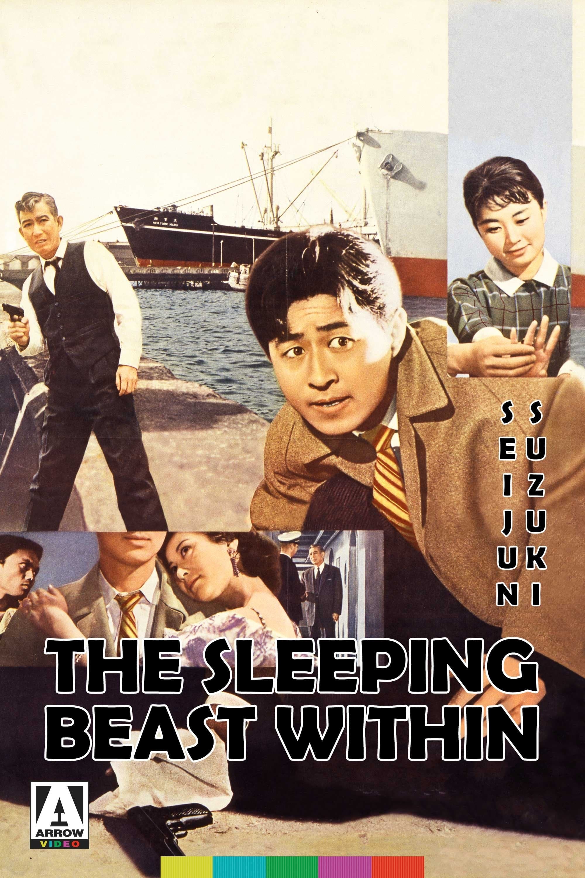 Poster The Sleeping Beast Within