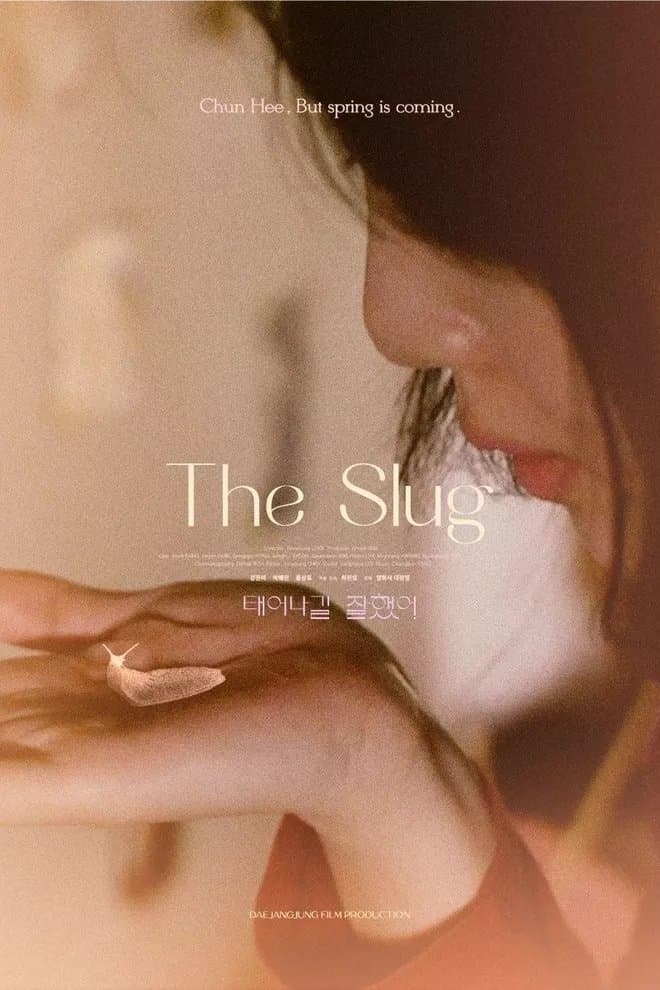 Poster The Slug