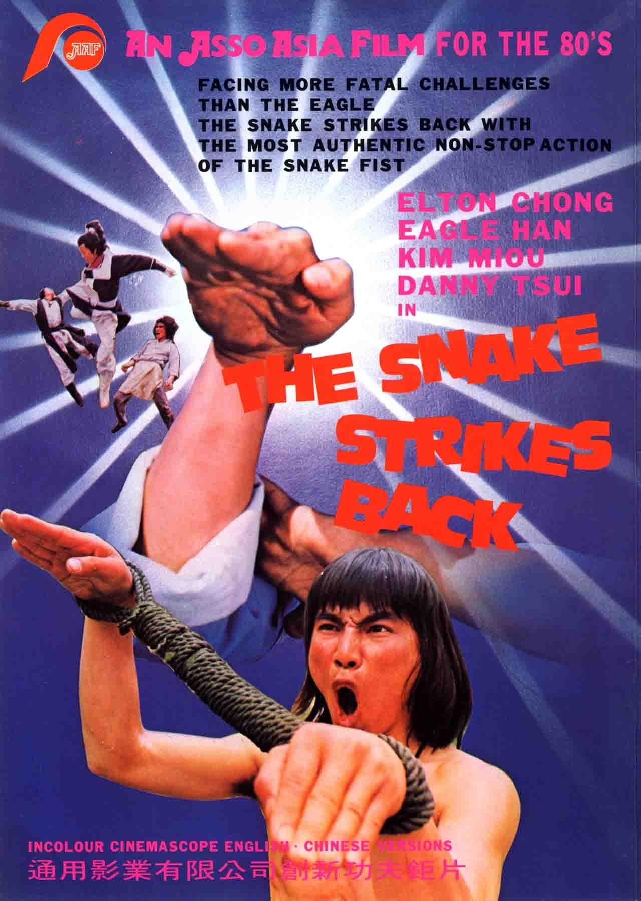 Poster The Snake Strikes Back