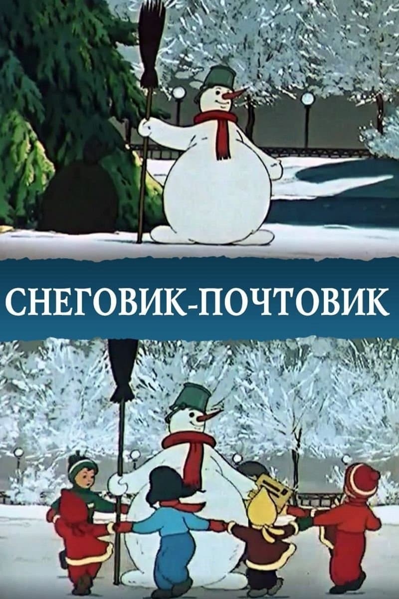 Poster The Snow Postman