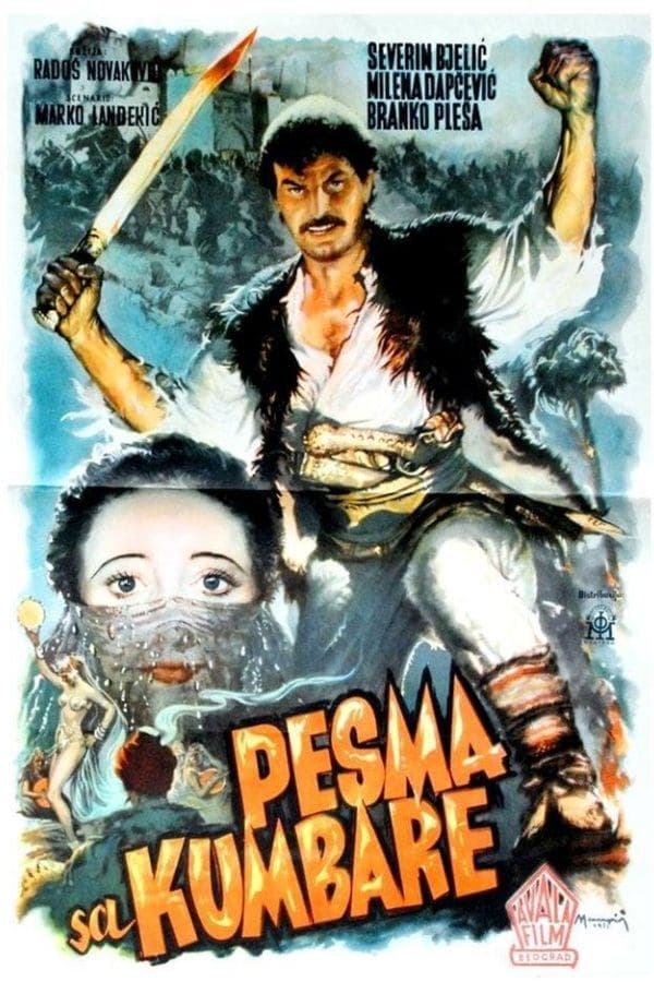 Poster The Song from Kumbara