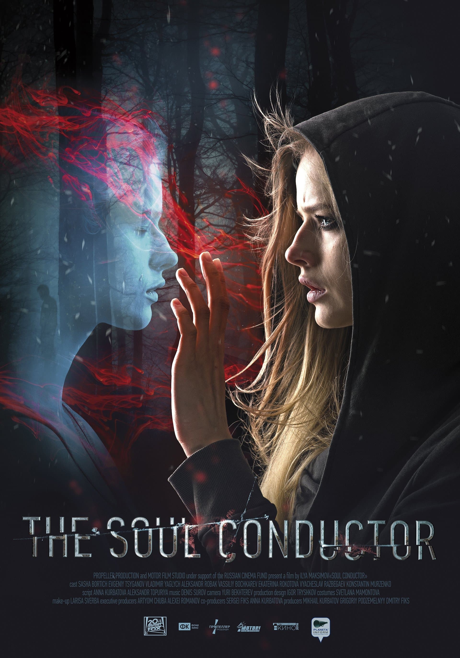 Poster The Soul Conductor