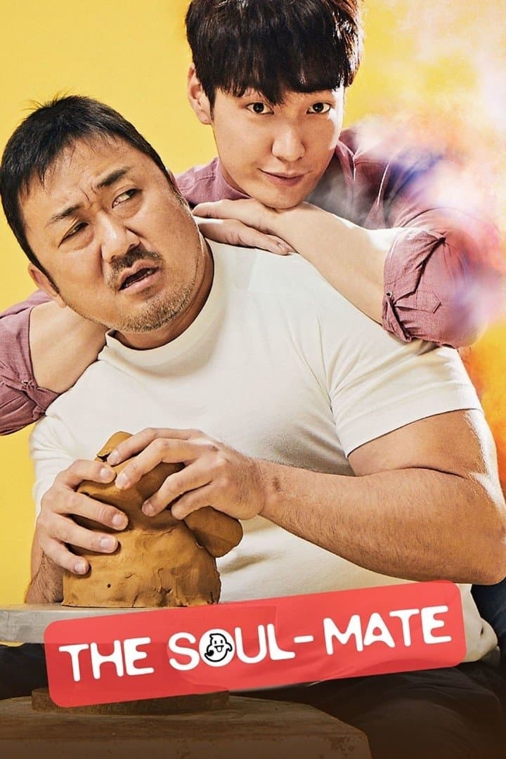 Poster The Soul-Mate