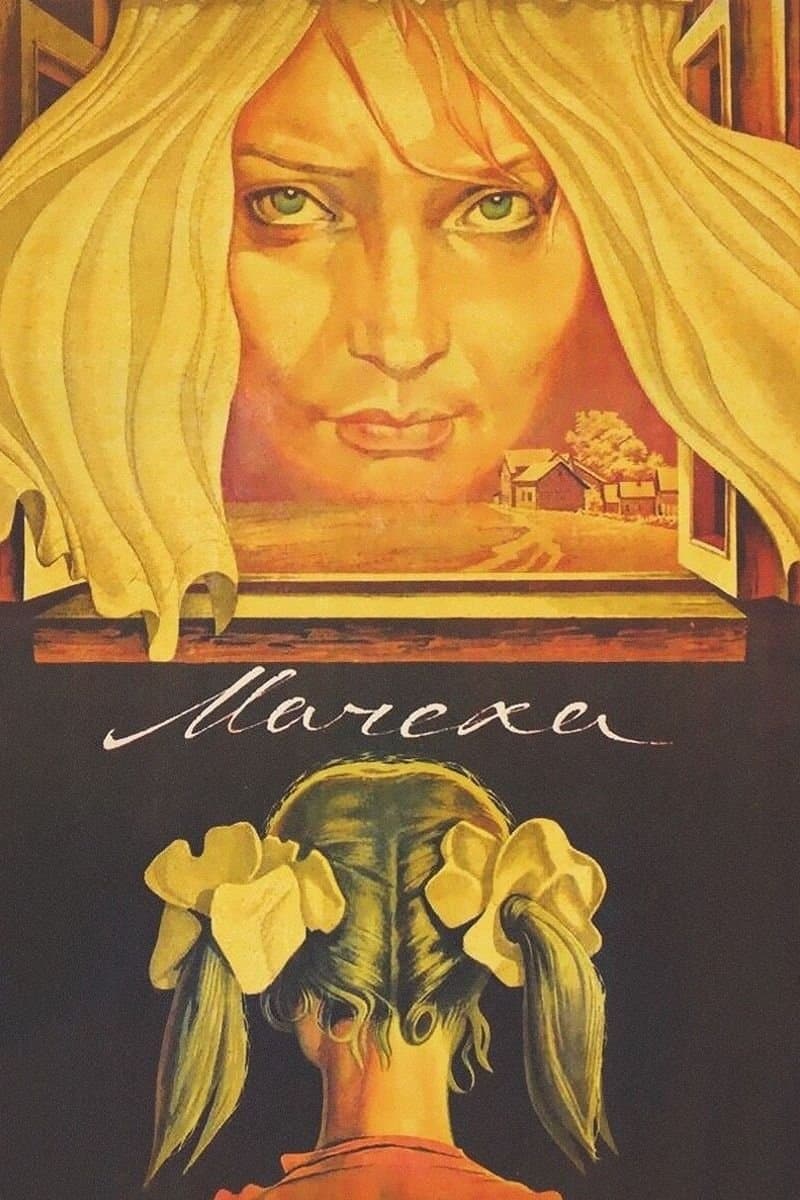Poster The Stepmother