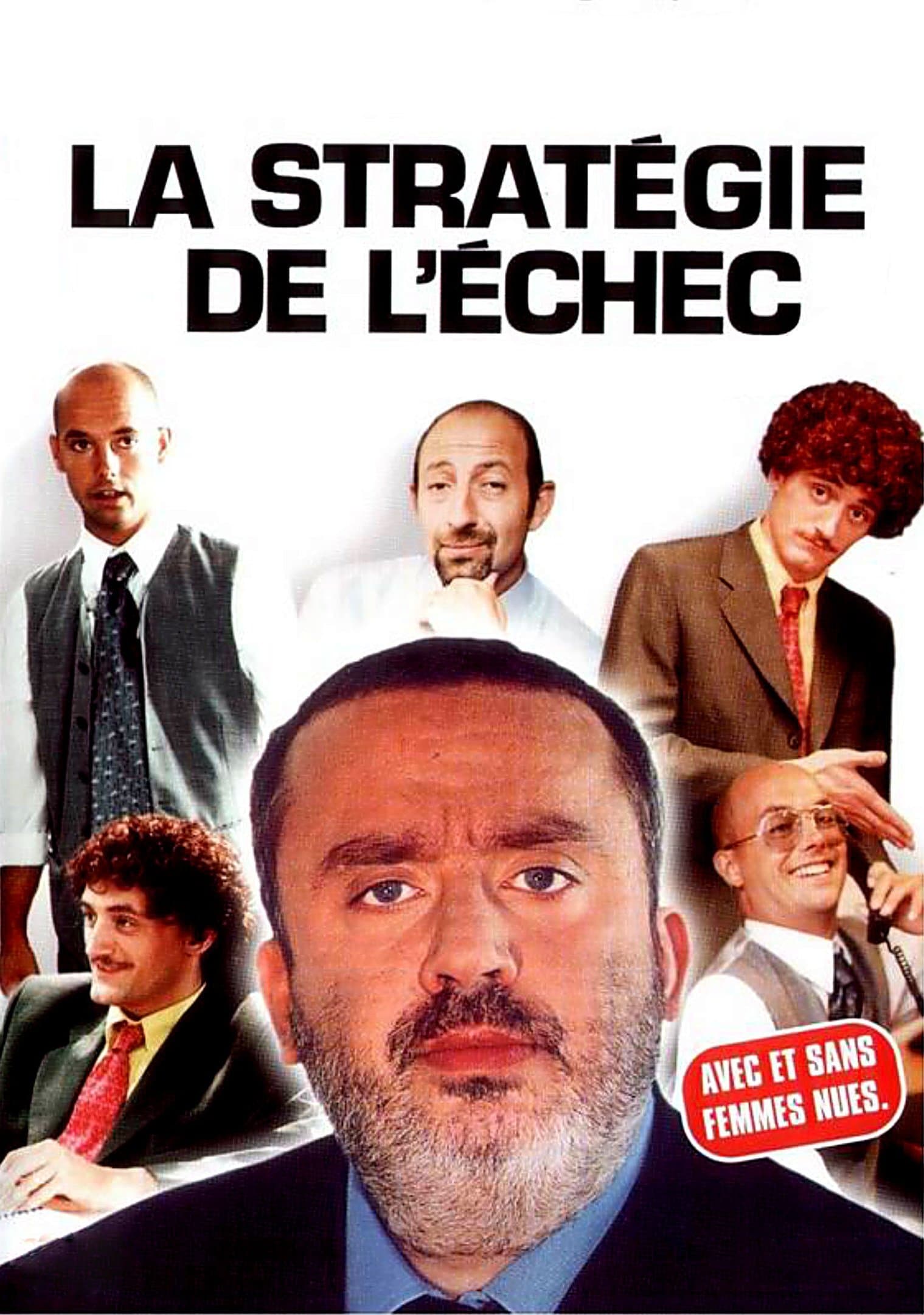 Poster The Strategy of Failure