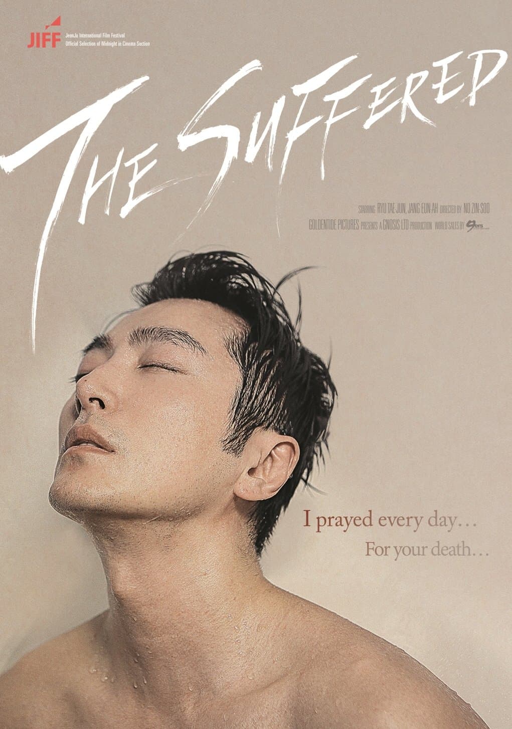 Poster The Suffered
