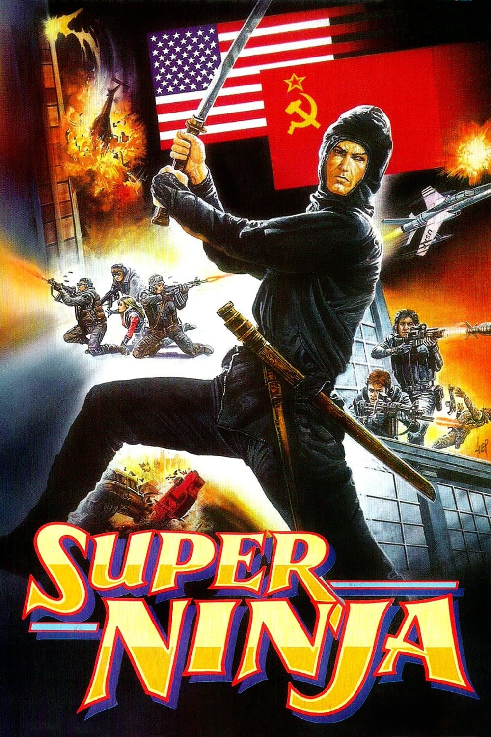 Poster The Super Ninja