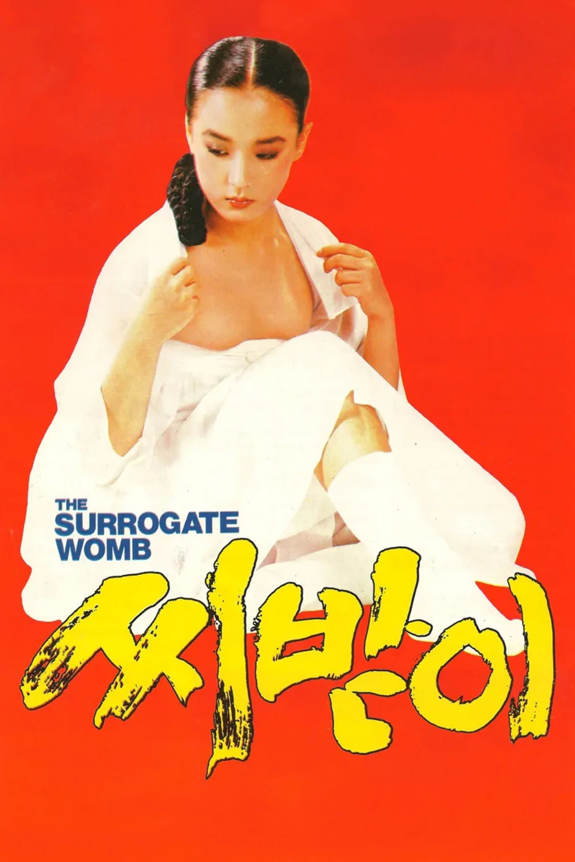 Poster The Surrogate Womb