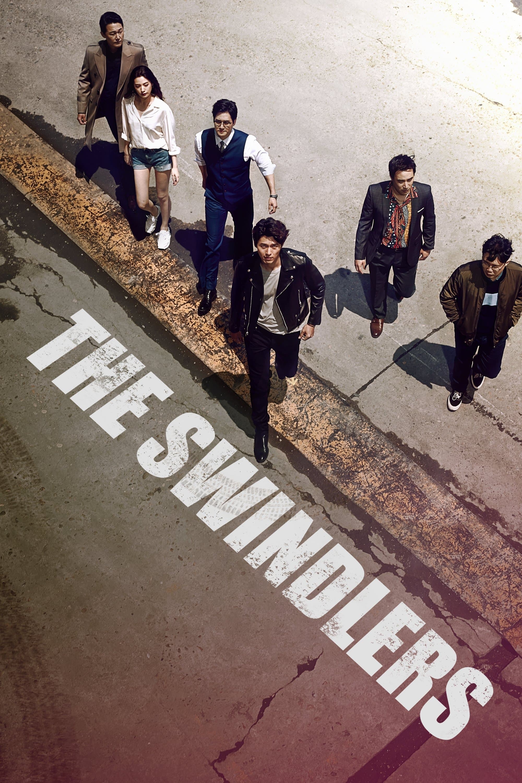 Poster The Swindlers