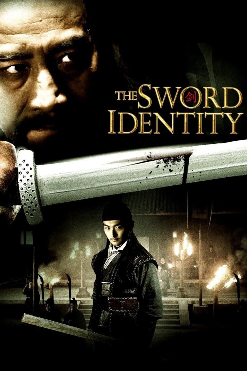 Poster The Sword Identity