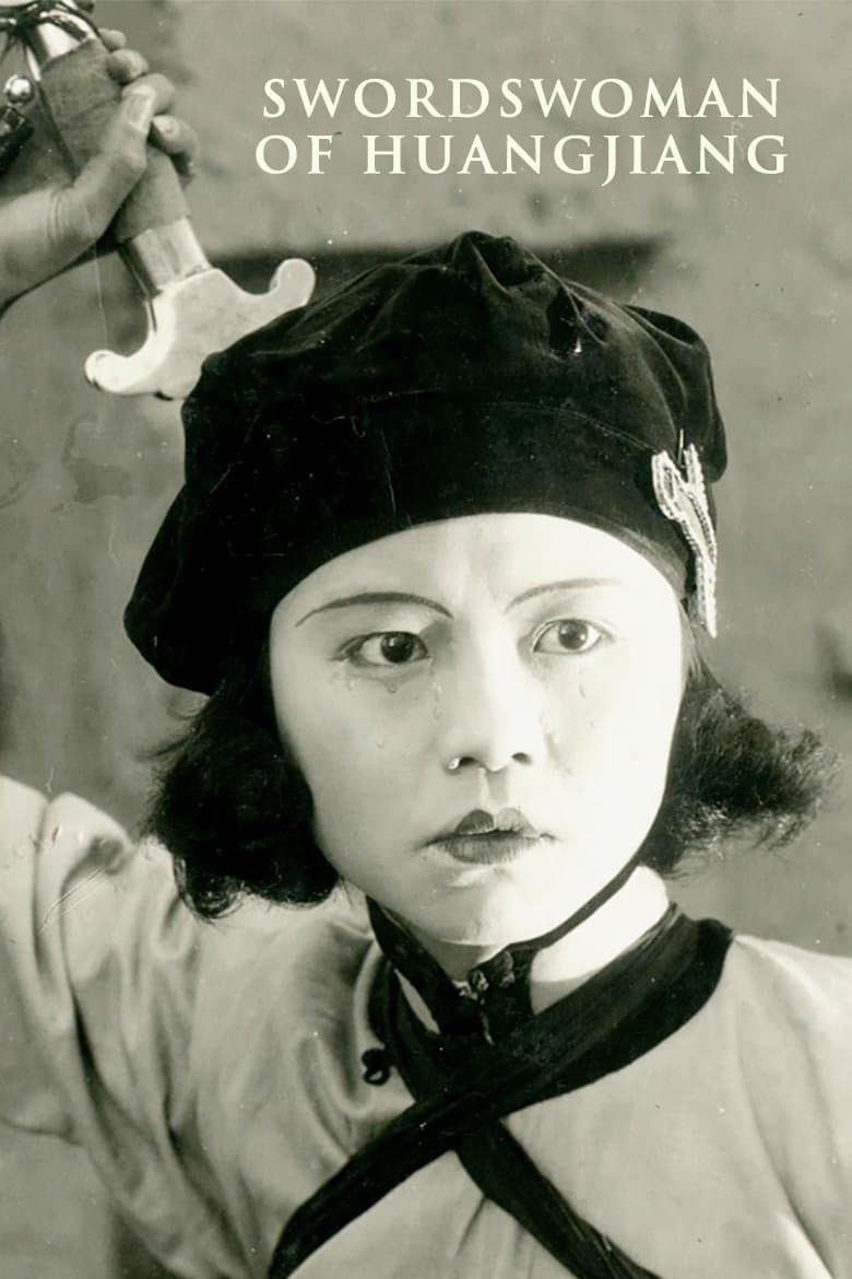Poster The Swordswoman of Huangjiang