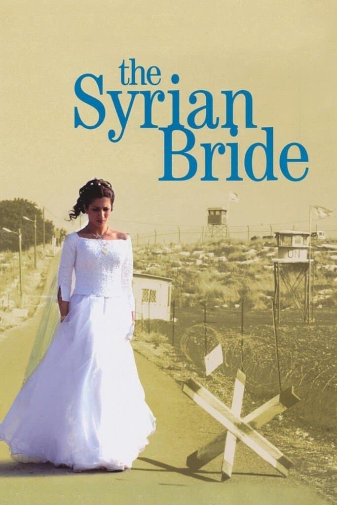 Poster The Syrian Bride
